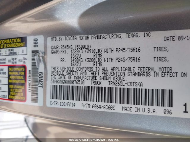 5TFRX5GNXHX076510 Toyota Tacoma Sr