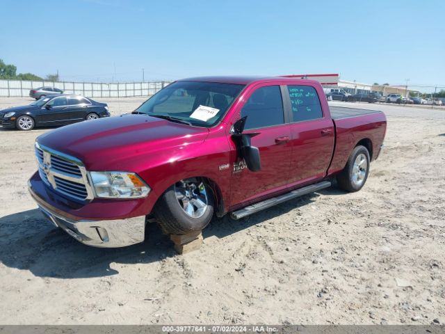 1C6RR6TT7KS693346 RAM 1500 Classic Big Horn  4x2 6'4 Box