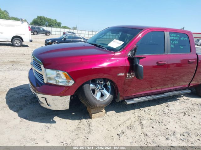 1C6RR6TT7KS693346 RAM 1500 Classic Big Horn  4x2 6'4 Box