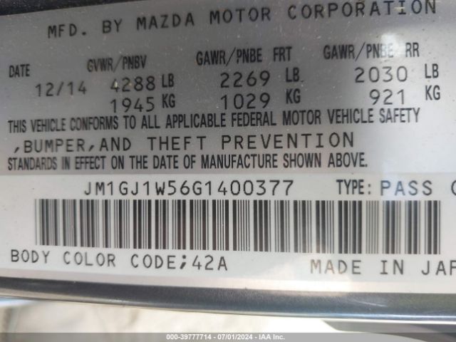 JM1GJ1W56G1400377 Mazda Mazda6 I Grand Touring