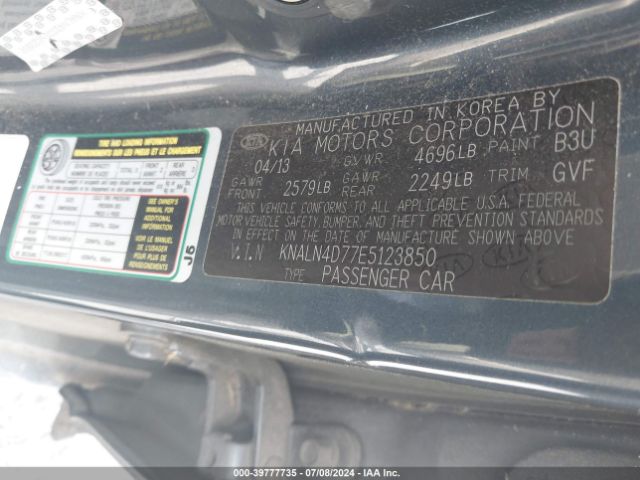 KNALN4D77E5123850 KIA Cadenza Premium