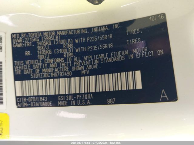 5TDYZ3DC1HS792490 Toyota Sienna Limited Premium 7 Passenger