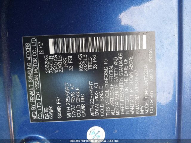 KNMAT2MT9JP539527 Nissan ROGUE SV