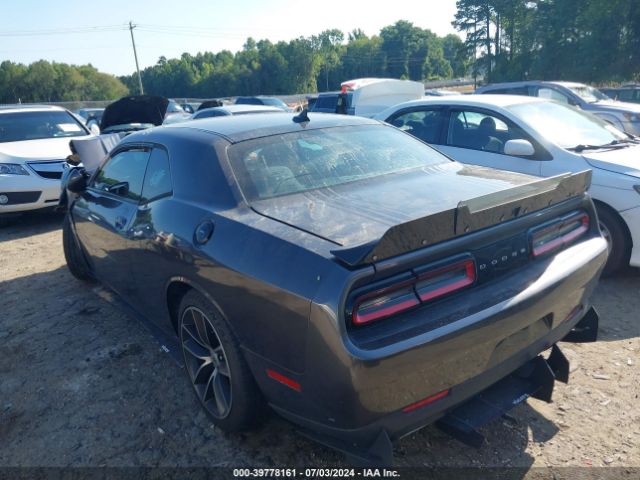 2C3CDZFJ5JH332796 Dodge Challenger 392 Hemi Scat Pack Shaker