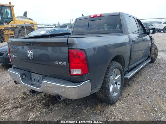 1C6RR7LTXFS596637 RAM 1500 Lone Star