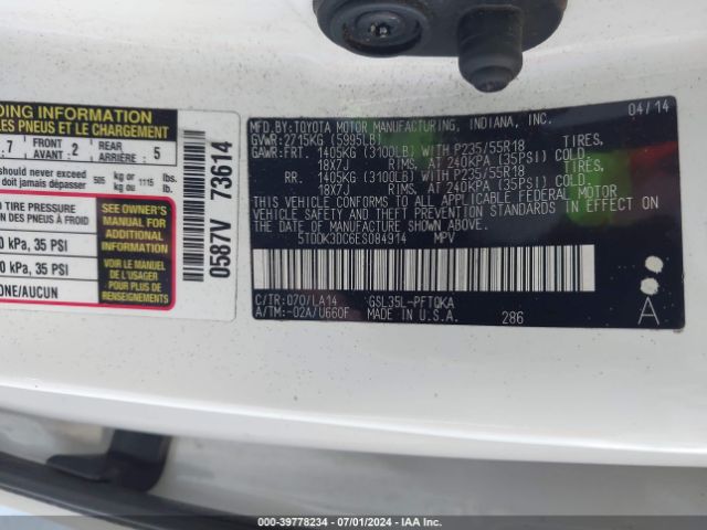5TDDK3DC6ES084914 Toyota Sienna Limited 7 Passenger