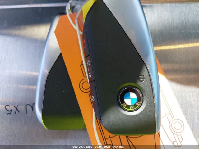 5UX13EU07R9T95420 BMW X5 Sdrive40i