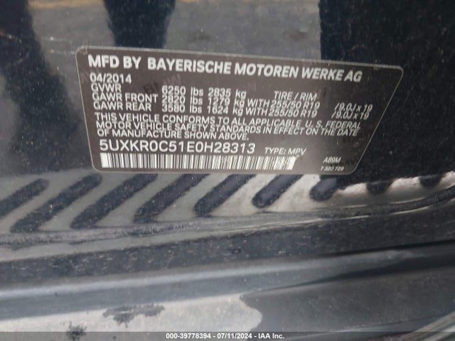 5UXKR0C51E0H28313 BMW X5 Xdrive35i