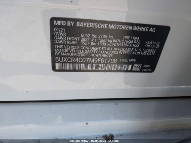 5UXCR4C07M9F61708 BMW X5 Sdrive40i