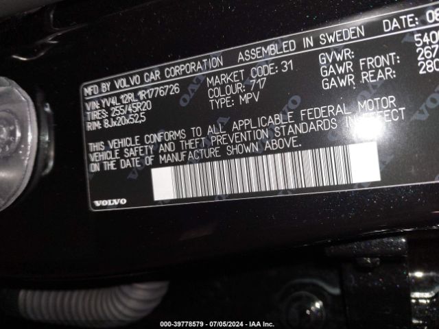 YV4L12RL1R1776726 Volvo Xc60 B5 Plus Dark Theme