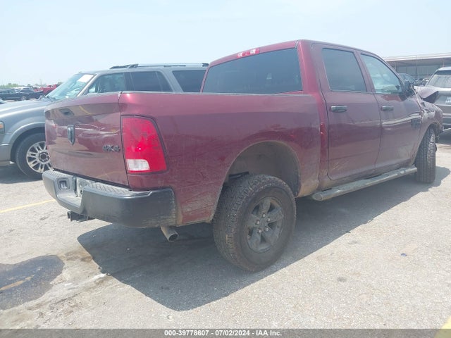 3C6RR7KG2PG668105 RAM 1500 Classic Tradesman  4x4 5'7 Box