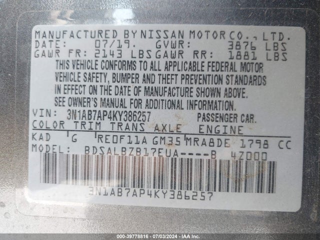 Nissan SENTRA S 2019 3N1AB7AP4KY386257 Image 9