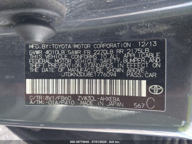 JTDKN3DU8E1776094 Toyota Prius Two