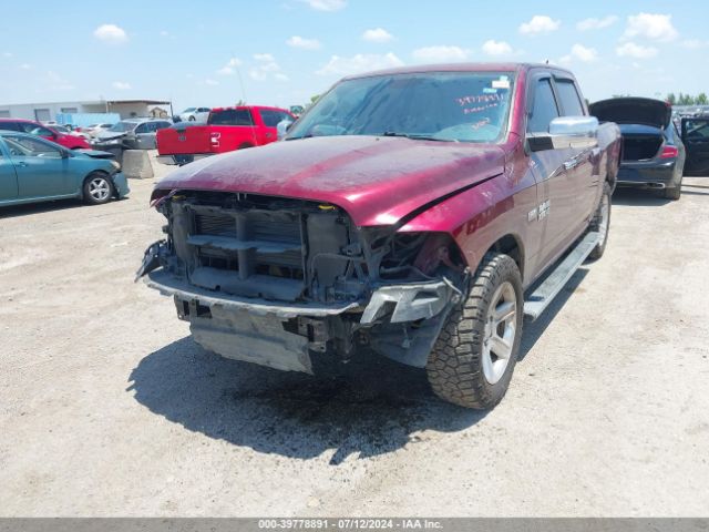 1C6RR6LT1JS245201 RAM 1500 Lone Star Silver  4x2 5'7 Box