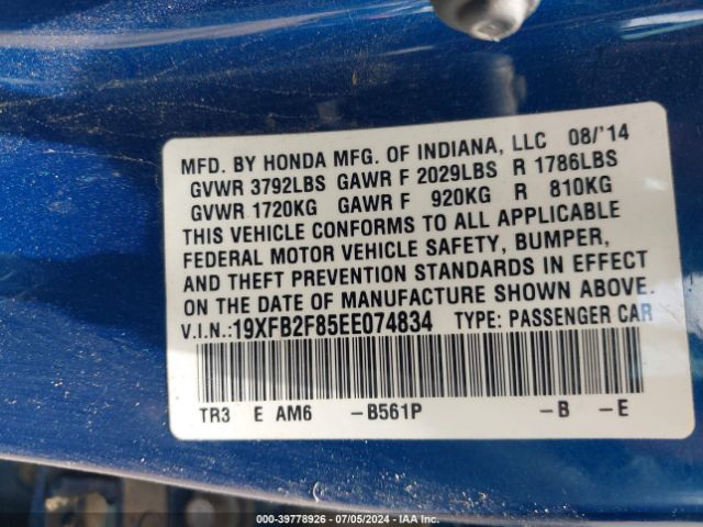 19XFB2F85EE074834 Honda CIVIC EX