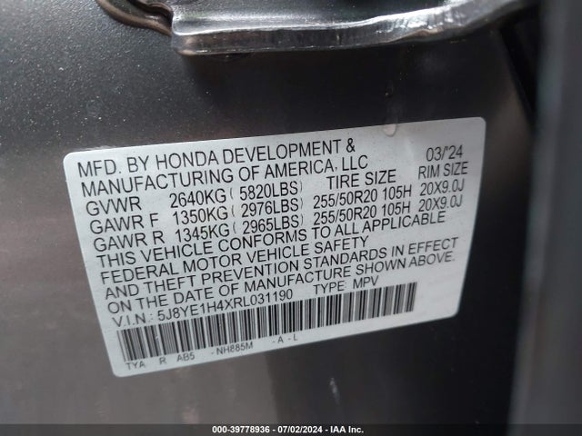 Acura Mdx Technology Package 2024 5J8YE1H4XRL031190 Image 9