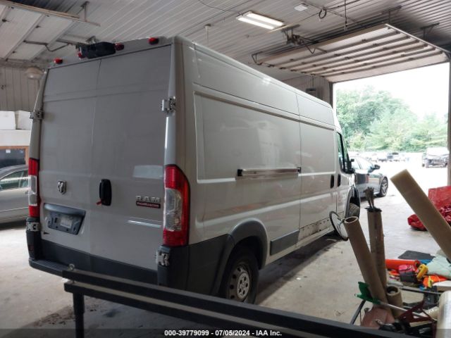 3C6TRVDG3JE124688 RAM Promaster 2500 High Roof 159 Wb