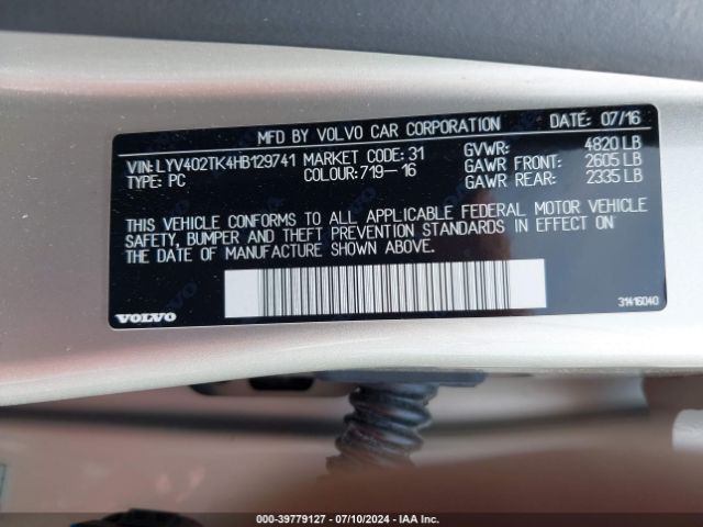 LYV402TK4HB129741 Volvo S60 Inscription T5