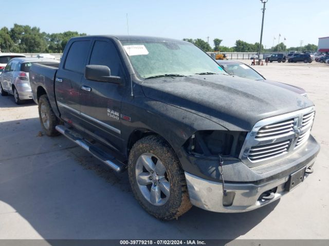 RAM 1500 Lone Star 2014 1C6RR7LM2ES313624 Image 1
