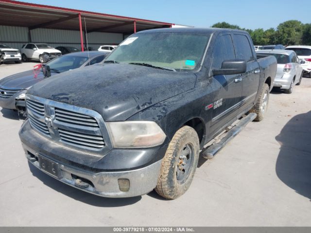 1C6RR7LM2ES313624 RAM 1500 Lone Star