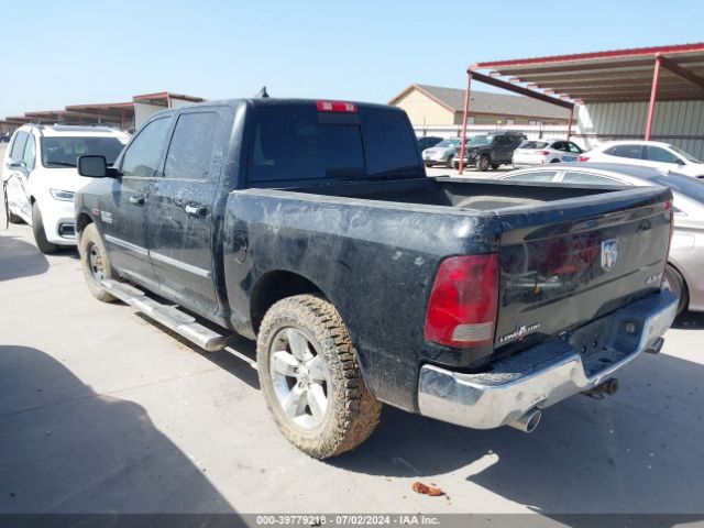 1C6RR7LM2ES313624 RAM 1500 Lone Star