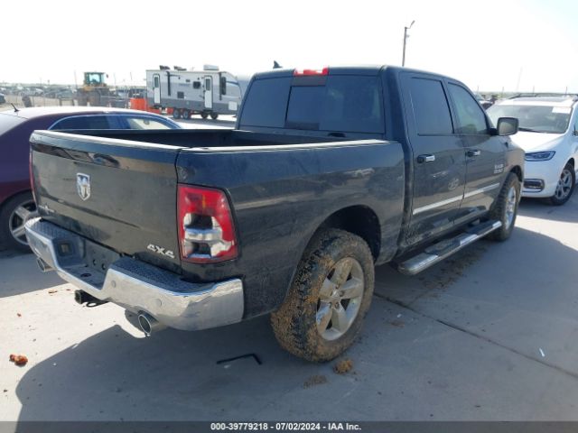 1C6RR7LM2ES313624 RAM 1500 Lone Star