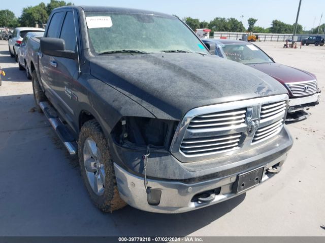 1C6RR7LM2ES313624 RAM 1500 Lone Star