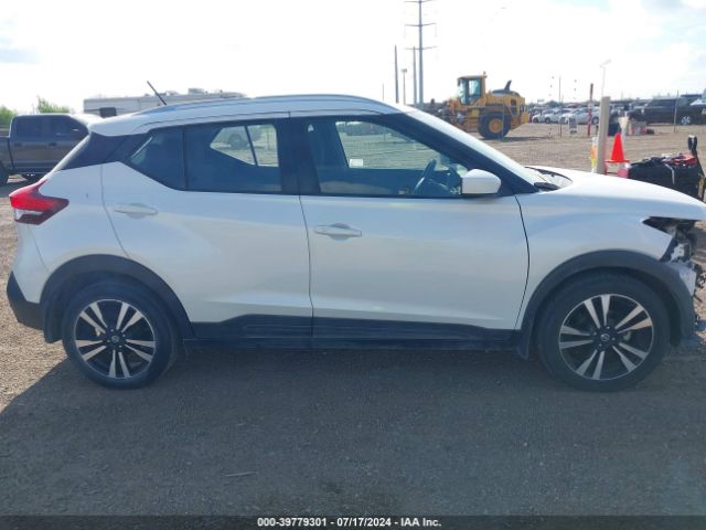 3N1CP5CV2LL545155 Nissan Kicks Sv Xtronic Cvt