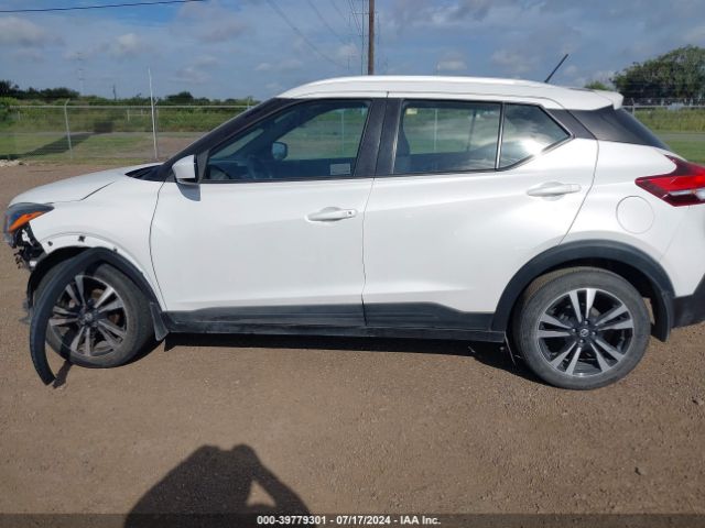 3N1CP5CV2LL545155 Nissan Kicks Sv Xtronic Cvt