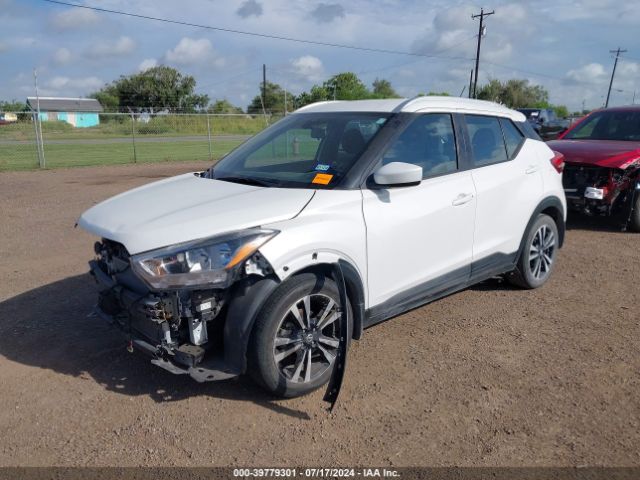 3N1CP5CV2LL545155 Nissan Kicks Sv Xtronic Cvt
