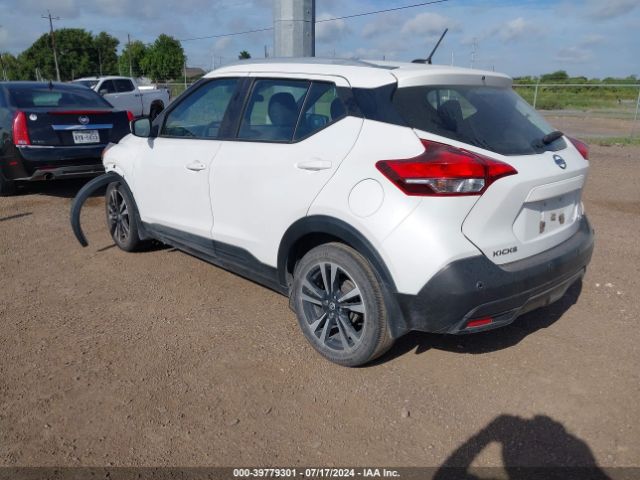 3N1CP5CV2LL545155 Nissan Kicks Sv Xtronic Cvt