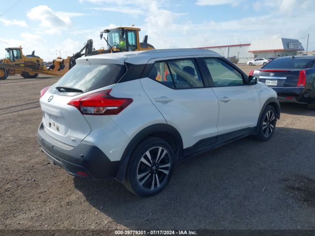 3N1CP5CV2LL545155 Nissan Kicks Sv Xtronic Cvt