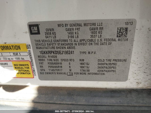 1GKKRPKD5EJ196241 GMC Acadia Sle-2