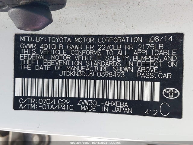 JTDKN3DU6F0398493 Toyota Prius Persona Series Special Edition