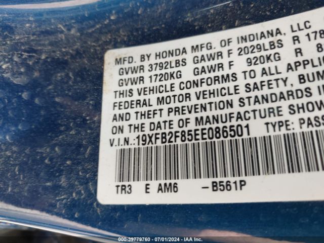 19XFB2F85EE086501 Honda CIVIC EX