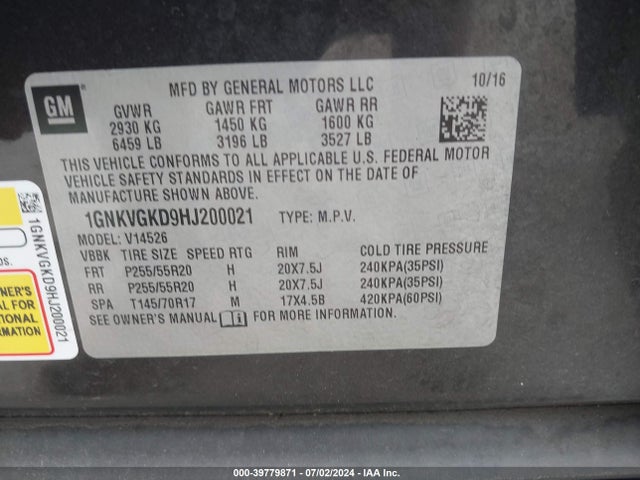 Chevrolet Traverse 1lt 2017 1GNKVGKD9HJ200021 Image 9