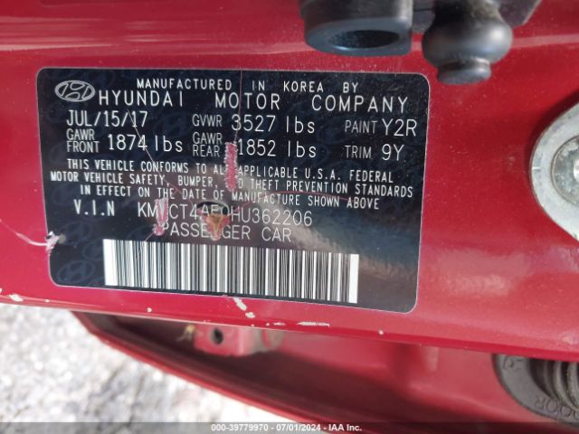 KMHCT4AE0HU362206 Hyundai Accent Value Edition