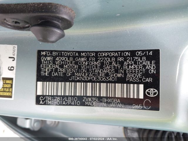 JTDKN3DP0E3063401 Toyota Prius Plug-in Advanced