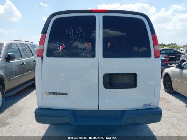 1GCWGAFF8H1283311 Chevrolet Express 2500 Work Van