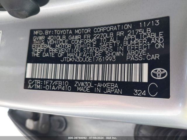 JTDKN3DU0E1761993 Toyota Prius Two
