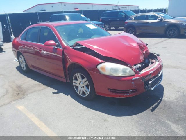 2G1WB5E32E1120925 auction archive image