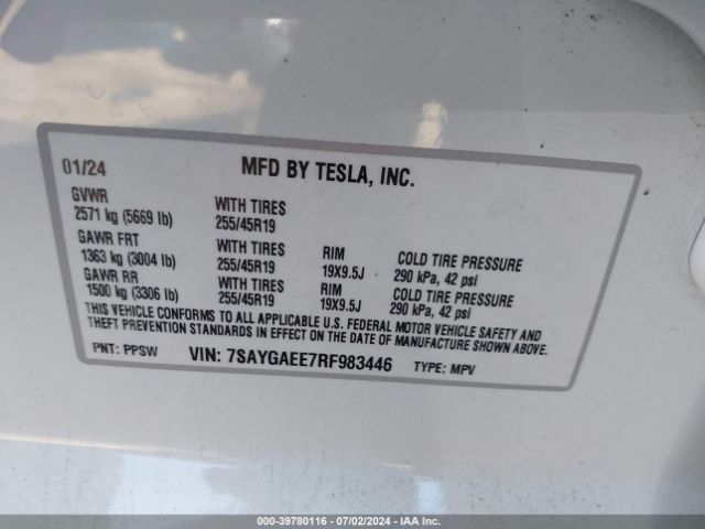 7SAYGAEE7RF983446 Tesla Model Y Long Range Dual Motor All-wheel Drive