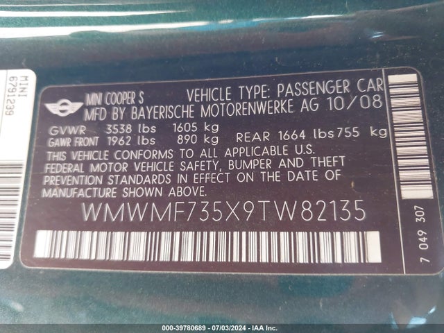 2009 MINI COOPER S WMWMF735X9TW82135 Photo 8