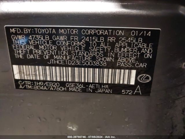 JTHCE1D23E5003838 Lexus IS 350