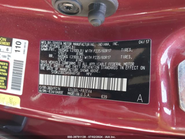 2017 TOYOTA SIENNA 5TDKZ3DC5HS848758 Photo 8