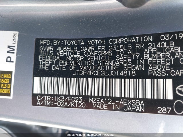Toyota COROLLA SE 2020 JTDP4RCE2LJ014818 Image 9
