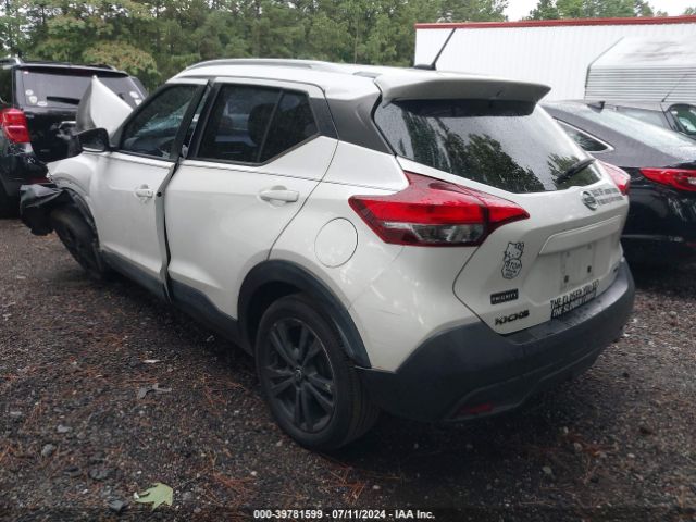3N1CP5CU2JL540042 Nissan KICKS SV