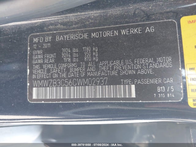 2012 MINI COOPER COUNTRYMAN WMWZB3C56CWM02937 Photo 8