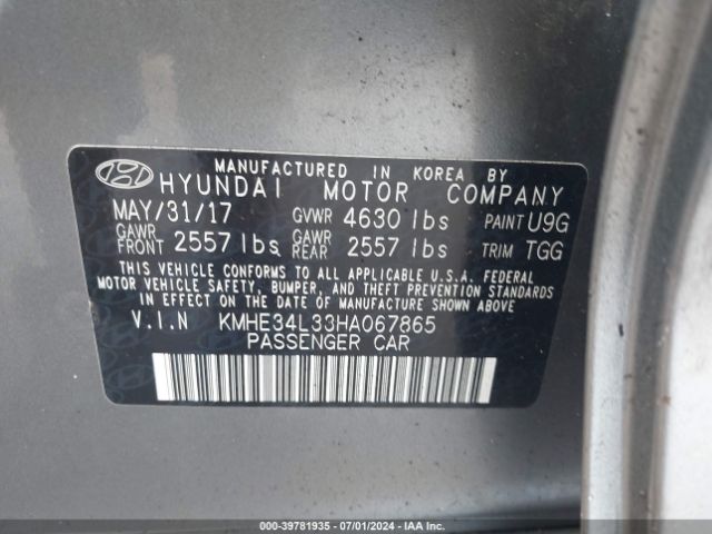 KMHE34L33HA067865 Hyundai Sonata Hybrid Limited