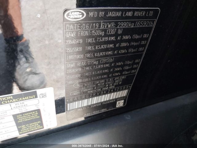 SALRG2RV9K2412589 Land Rover Discovery Se